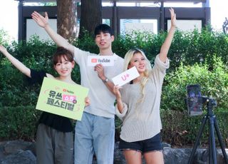 LGU+, 유튜브와 Z세대 공략…‘유쓰 쇼츠 페스티벌’에 3000명 몰려