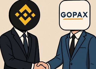 '대주주 리스크→신뢰 회복'…바이낸스, 고팍스 인수 마침표