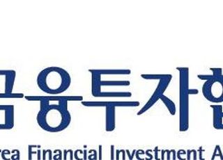 9월 국고채 금리, 환율 불안정에 상승…외국인 순매수 늘어
