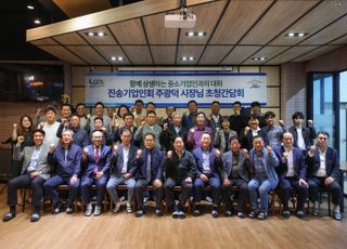 남양주시, 기업애로 해결 위한 ‘찾아가는 현장 간담회’ 개최