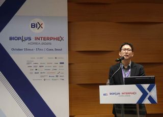 "개발 기간 20% 단축"…삼성바이오로직스, CDO 경쟁력 공개