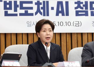 양향자, 추미애에 쓴소리…"얼마나 괴물 됐는지 깨달아야"
