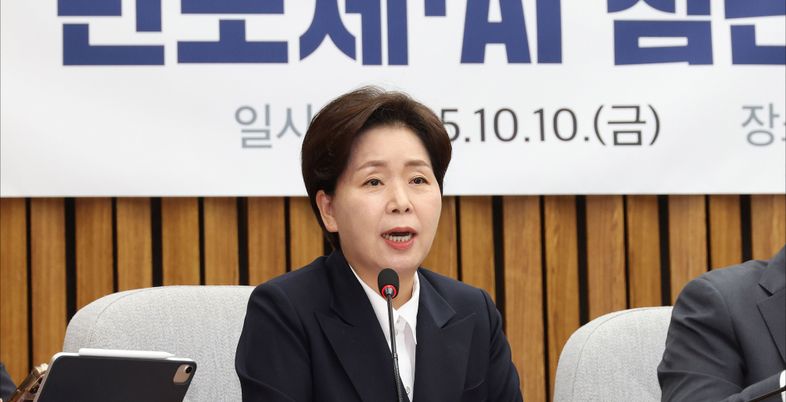 양향자, 추미애에 쓴소리…"얼마나 괴물 됐는지 깨달아야"