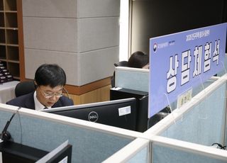 2025 인구주택총조사 콜센터 운영 시작…AI 상담 채널 도입