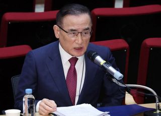 트럼프, 오는 29일 방한…대통령실 "한미정상회담 개최 예상"
