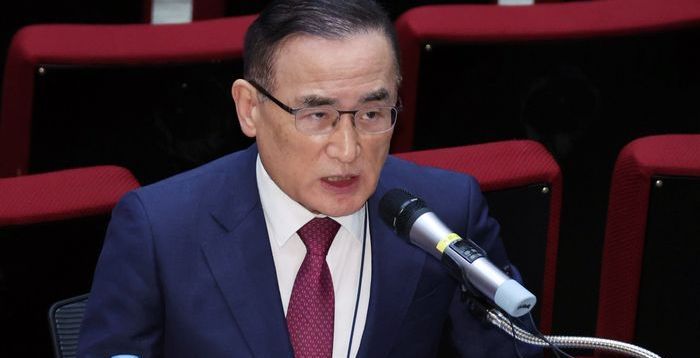 트럼프, 오는 29일 방한…대통령실 "한미정상회담 개최 예상"