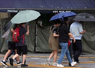 [내일날씨] 한낮 26도 '후텁지근'…밤 늦게 전국 가을비