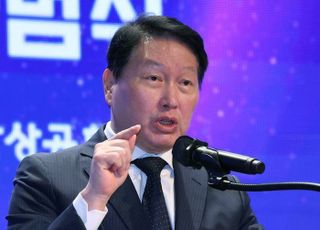 대법 '파기환송'에…SK 경영권 리스크 해소 '안도'