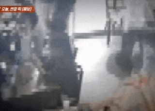 [영상] "대가족이 먹튀를" 국밥집 사장 결국...