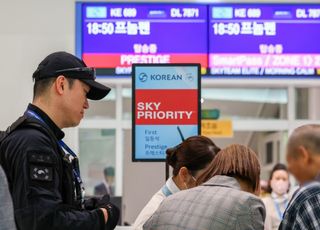 캄보디아 가려던 30대男, 공항경찰단 검문에 걸렸다