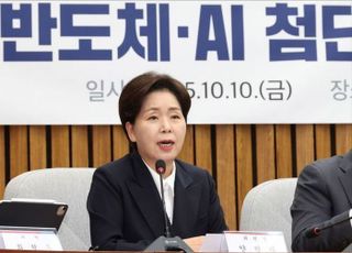 양향자, 추미애에 쓴소리…"얼마나 괴물 됐는지 깨달아야"