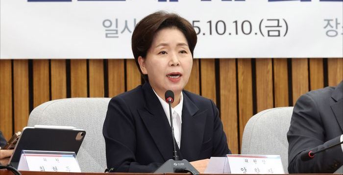 양향자, 추미애에 쓴소리…"얼마나 괴물 됐는지 깨달아야"