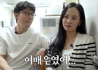 유진 극혐하는 '입냄새 나는 여슬롯여기' 실제 있었다?