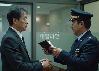 "제가 캄보디아 범죄에 가담을" 스스로 자수한 50대男...왜?