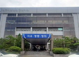 사업 관계로 만난 지인 승합차로 들이받은 60대…1심서 징역 10년 선고