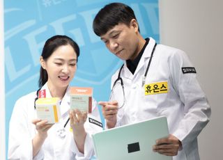 프로당구 휴온스 ‘PBA-LPBA 챔피언십’ 20일 개막…본격 강등 전쟁 시작