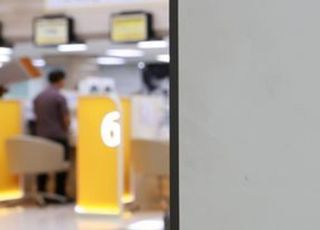 의외의 사각지대, 고소득 흙수저 청년…"은행 주변만 기웃" [10·15 부동산대책-금융]