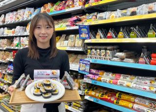 GS25, 대상과 협업 '묵참김밥' 출시 두 달만에 120만개 판매