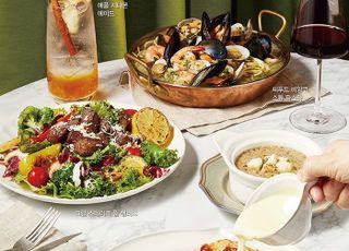 SPC 라그릴리아, 가을 시즌 메뉴 선봬