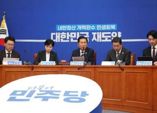 민주당 "김현지 국감 출석 막고 있는 건 국힘…송언석이 여야 협의 판 깼다"