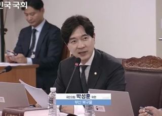 중국산 부품을 국산으로…5년간 조달업체 부당이득금 380억원 [2025 국감]