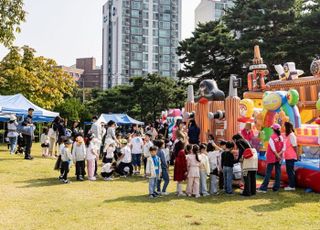 슬롯 무료 영등포구, '2025어린이집 한마당 축제'개최