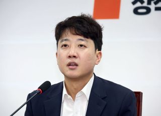 이준석 "백해룡에 수사 전결권? 李대통령, 이상한 일에 보증 서"