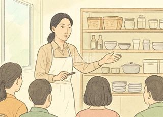 슬롯 무료 영등포구, '공간 새로고침' 정리수납 특강 개최