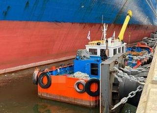 노동부·슈퍼슬롯, ‘부산신항 잠수부 사망’ HMM·KCC 압수수색