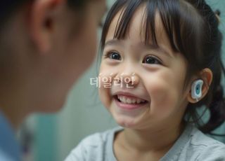 인공와우 대체할까…美 리제네론, 유전성 난청 치료 새길 열었다