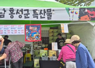 광천별맛김, ‘제18회 마포나루 새우젓축제’ 참가