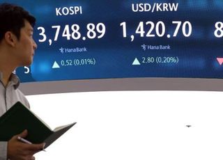 코스피 3800 목전에서 숨고르기 [시황]