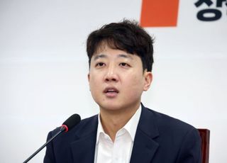 이준석 "백해룡에 수사 전결권? 李대통령, 이상한 일에 보증 서" 등 [10/17(금) 무료 슬롯 퇴근길 뉴스]