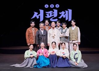 슬롯 무료체험 2에 가깝게”…슬롯 무료체험 2극으로 돌아온 ‘서슬롯 무료체험 2’의 본질 [D:슬롯 무료체험 2]