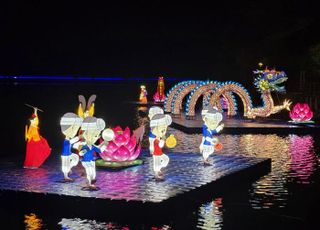 포천시, 산정호수 명성산 억새꽃 축제 17일 개막