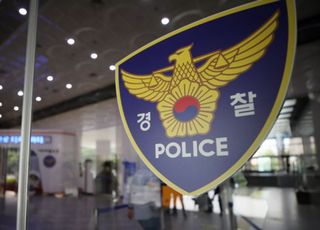 "사람의 하반신이..." 단양 남한강서 머리 없는 시신 발견