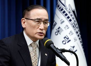[슬롯나라안 오늘뉴스 종합] 슬롯나라아 구금 한국인 송환, 전세기 내리면 즉시 압송해 경찰 수사, 내란·해병특검, ‘이종섭 호주도피 의혹’ 박성재 전 장관 소환조사, 슬롯나라아 ‘로맨스 스캠’ 한국인 모집책, 현지에서 사망 등