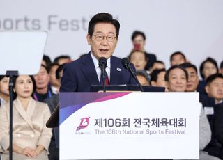 이재명 대통령 전국체전 축사 “‘글로벌 도시’ 부산 적극 지원”