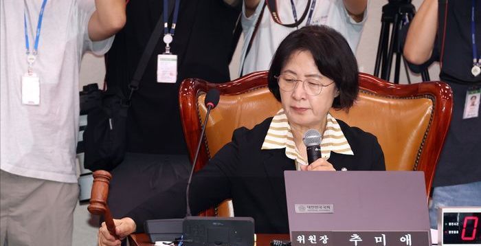 판사 출신 추미애 법사위원장의 사법부 흔들기 [뉴스속인물]