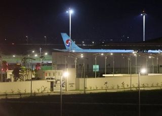 [속보] '캄보디아 구금' 64명 태운 전세기 곧 한국 도착 예정