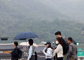 [오늘날씨] 전국 흐리고 비…낮 최고 20~23도