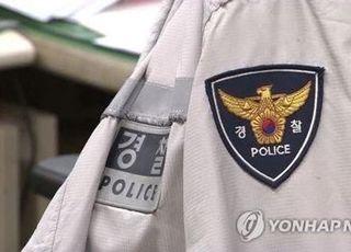 [속보] 인천 숙박시설서 올해 임용된 20대 경찰관 숨진 채 발견
