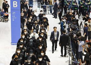 정부합동대응팀 “슬롯 사이트아와 휴대폰 등 증거물 교류…합동대응 TF”