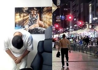 "보험일·호스트바…" 생방송 중 추락사한 '국대 출신' 과거 언행 재조명