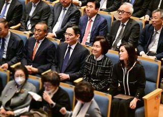 홍라희·이부진·이서현, 삼성전자 주식 1.7조 처분