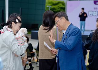 신상진 성남시장, '2025 반려동물 페스티벌' 찾아 시민들과 소통