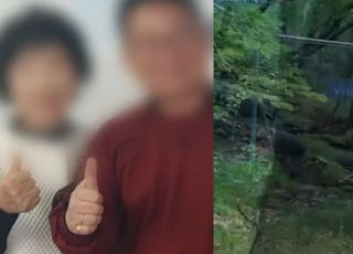 설악산서 발견된 60대 女시신…배후엔 캄보디아 범죄 조직이?