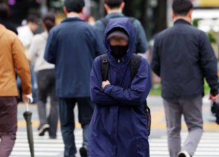 [오늘날씨] 오후부터 기온 '뚝'… 흐리다 차차 맑아져
