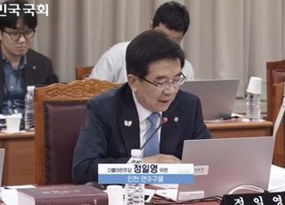 학자금대출 못 갚는 청년 5년 새 ‘두 배’…상환유예금 242억원 [2025 국감]