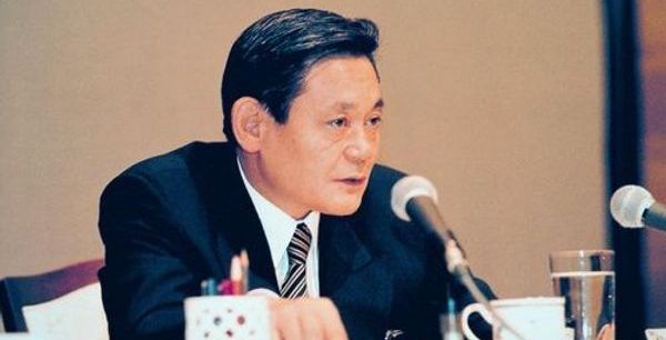 故이건희 선대회장 5주기 추모행사…이재용 메시지 나오나